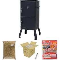 Amazon | 尾上製作所(ONOE) チャコールスモーカー + スモークチップ