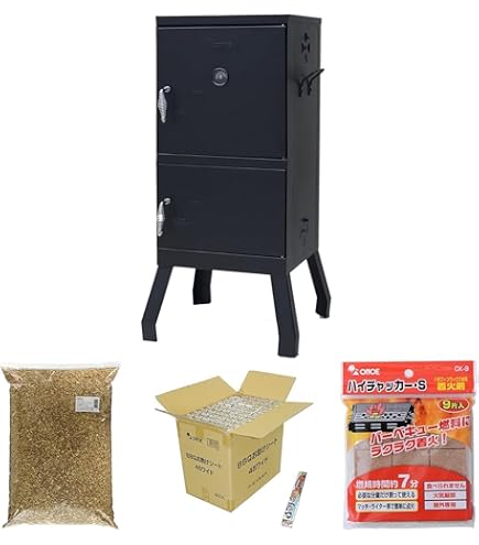 Amazon.co.jp: ASMOKE ポータブルペレットグリル、小型スモーカー