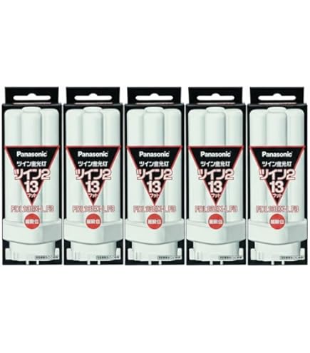 Amazon | パナソニック ツイン蛍光灯（蛍光ランプ） ツイン2 13形