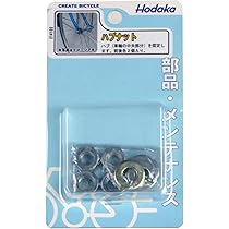 Amazon | ホダカ(Hodaka) ハブナットセット | ホダカ(Hodaka