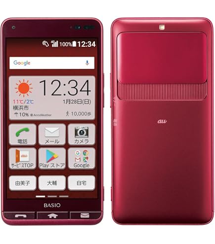 Amazon | 【整備済み品】a201SH SHARP シンプルスマホ6 シャンパン