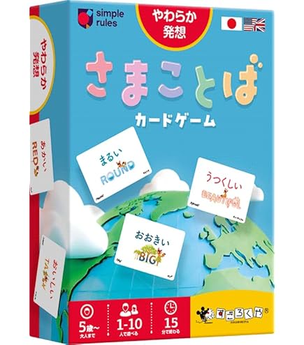 Amazon.co.jp: ウルザの物語 1枚 日版 Urza's Saga MTG MH2 : おもちゃ