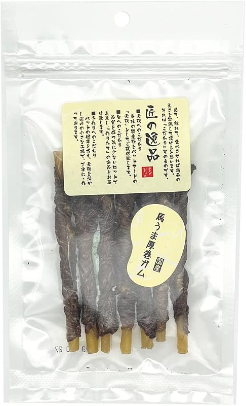 Artisan Masterpiece Horse Uma Thick Rolled Gum for All Dog Breeds, 7 Pieces