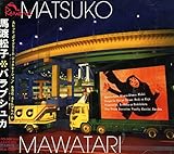 �o���u�V���J