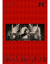 Amazon.co.jp: Hey! Say! JUMP LIVE TOUR 2023-2024 PULL UP! (初回
