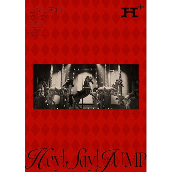 (未使用･未開封品)Jump: Live / [DVD] Amazon.co.jp: Hey! Say! JUMP LIVE TOUR 2024-2025 H+ (初回