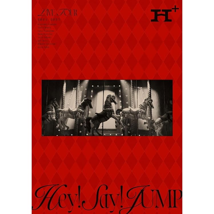 Amazon.co.jp: RED (初回生産限定盤1) (CD+Blu-ray): ミュージック