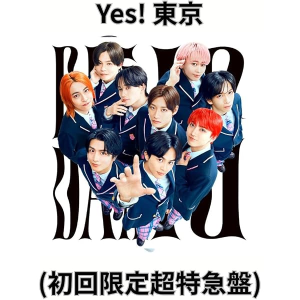 EBiDAN vol.10 | 超特急, DISH//, PrizmaX, M!LK, SUPER☆DRAGON