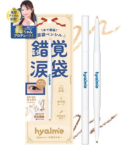 Amazon | Uffy 鍼(ハリ)ブラシ 24金 カッサ 顔リフトケア 頭皮