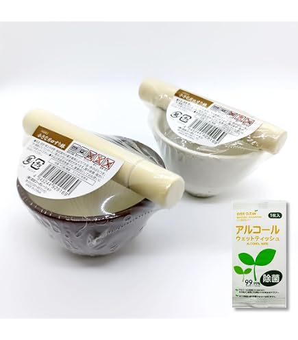 Amazon｜ヤマキイカイ(Yamakiikai) すり鉢 茶 径46㎝ スリ鉢15号 A59