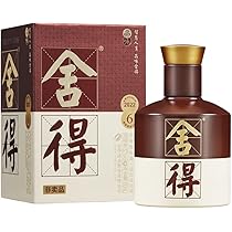 Amazon.co.jp: 品味舎得 五代 アルコール52度 500ml 箱付 中国酒