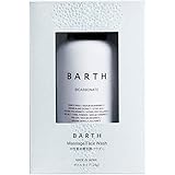 Amazon Co Jp Jurlique ジュリーク シャワージェル ローズn ビューティー