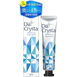 Amazon | DRculaホワイトニングジェル＋歯ブラシ | DRcula