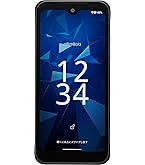 Amazon | 【整備済み品】‎京セラ DIGNO® BX OS種類：Android™ 9