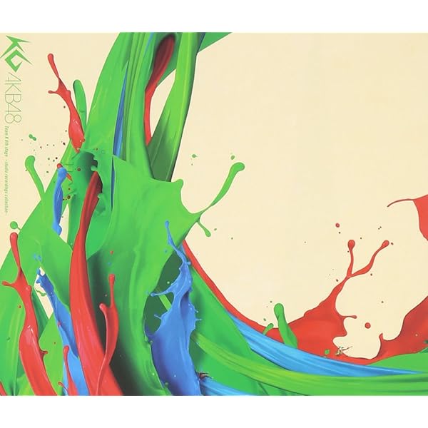 Amazon.co.jp: team B 3rd stage パジャマドライブ ~studio