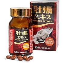 日本クリニック - バランスターWZ260粒入 Amazon | 【日本クリニック】バランスターWZ 260粒 | 日本