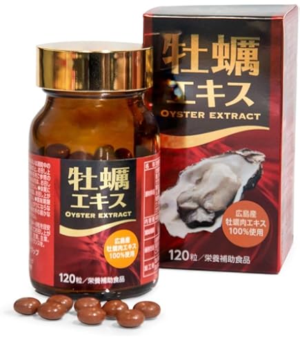 Amazon | ワタナベオイスター 600粒 | ワタナベオイスター | 亜鉛