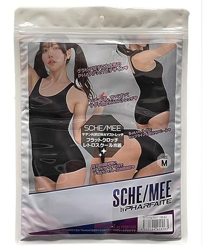 Amazon | pharfaite ニューレトロスクール水着/WHITE/M(PFT076