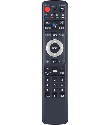 Amazon | パナソニック Panasonic テレビ ビエラ 4Kチューナー