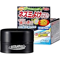 61zJsCKSSjL._AC_UL210_SR210,