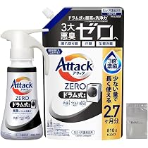 Amazon | アタックZERO アタック液体史上 最高の清潔力。無菌レベルの