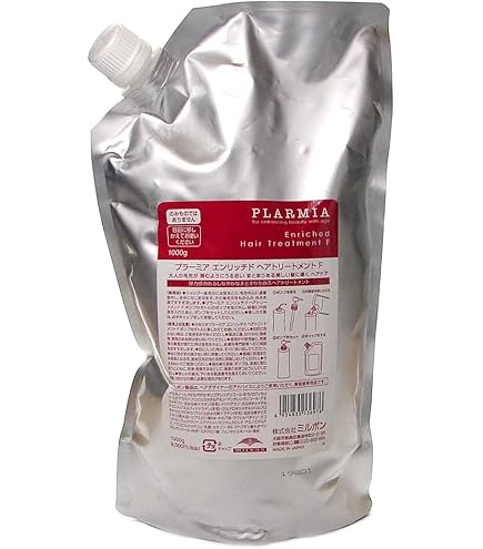 Amazon | ミルボン プラーミア エンリッチド ヘアトリートメント F