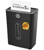 Amazon | ナカバヤシ シュレッダー パーソナル スタミナ&パワフル