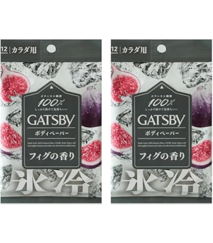 Amazon | 【限定品】 ギ ャ ツビー 氷冷 ボディペーパー フィグの香り