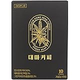 ヘンプコーヒー（HEMP COFFEE）ヘンプシードプロテイン含有 栄養補給＆リラックス チル系インスタントコーヒー 2g×10包