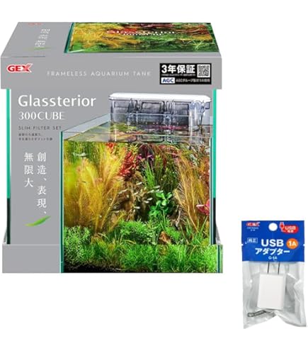Amazon | GEX AQUARIUM グラステリアキューブ300セット スリム
