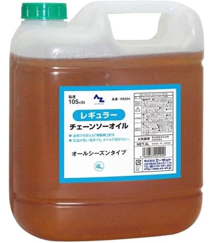 ゼノア純正2サイクルエンジンオイル4L　2個 Amazon | ゼノア 純正 2サイクル エンジンオイル 4L (50:1／混合