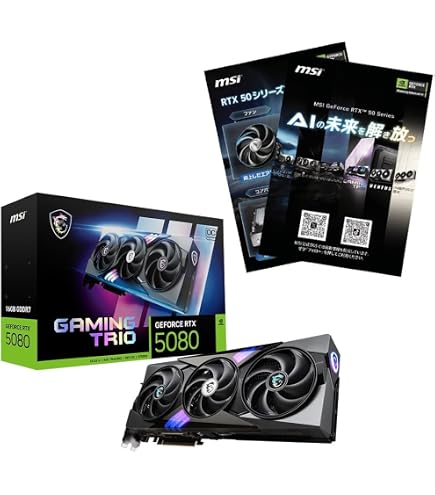 Amazon | Gigabyte AORUS GeForce RTX 5080 MASTER ICE 16G