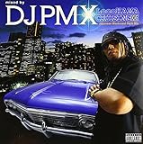 LocoHAMA CRUISING 001 -Japanese Westcoast Style Mix-