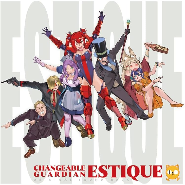 Amazon | 闇の仕事人KAGE Shadow of The Ninja サウンドトラック