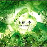 �S�[���f�����x�X�g ������[�X�y�V�����E�v���C�X]