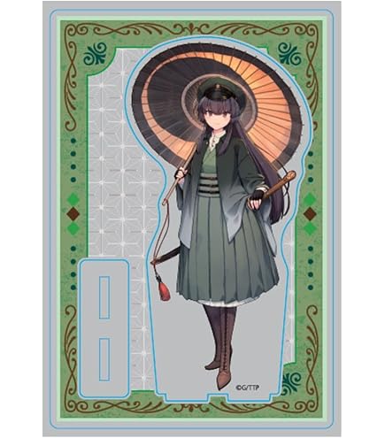 Amazon.co.jp: 【刀使ノ巫女】しずまよしのり描きおろし大正ロマン