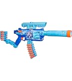 Amazon.co.jp: ナーフ N-ストライクモジュラス レギュレイター : おもちゃ