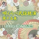 �S����ז��w���� ��\�܏W