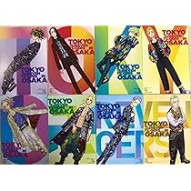 Amazon.co.jp: 東京卍リベンジャーズ 東京リベンジャーズ 大阪ジャック 
