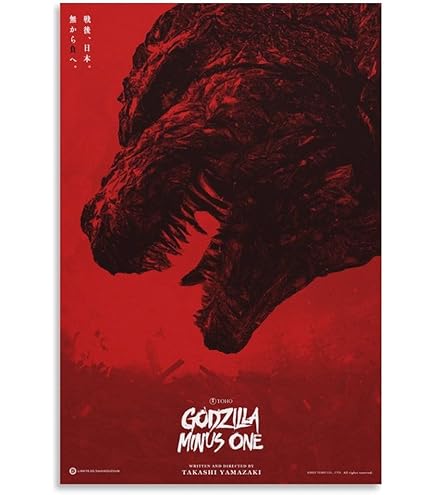 Amazon.co.jp: ゴジラ対デストロイア( 1995 ) – ( 24 