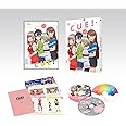 【Amazon.co.jp限定】TVアニメ「CUE!」1巻(各巻購入特典:Flowerスペシャルボイスドラマ視聴コード付+全巻購入特典: 「スペシャルボイスドラマCD」引換デジタルシリアルコード付+メーカー特典:シリアルナンバー入り応募券付) [Bl