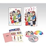 【Amazon.co.jp限定】TVアニメ「CUE!」1巻(各巻購入特典:Flowerスペシャルボイスドラマ視聴コード付+全巻購入特典: 「スペシャルボイスドラマCD」引換デジタルシリアルコード付+メーカー特典:シリアルナンバー入り応募券付) [Bl