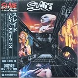 �X���C�h�E�A���C���EVol.2