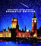 �A�[�o���E�i�C�g�E���E���W�E�v���[���c�E�h���}�e�B�b�N�E�h���C�r���O