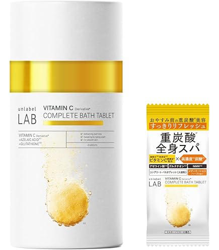 Amazon | McCoy（マッコイ） ノンF ミネラルソーク 100g×10袋 バス