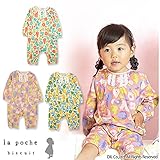 (ラポシェビスキュイ) La poche biscuit 秋'15 小鳥とお花のカバーオール 80 レッド