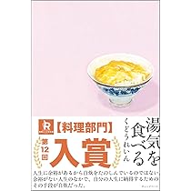 【断捨離(^o^)プロフ読んで下さい^_^】スノードーム他 断捨離(^o^)プロフ読んで下さい^_^】スノードーム他