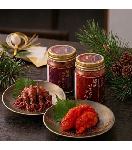 Amazon.co.jp: FZ014 Large Seafood Kimchi Set of 4 Types (Raw Red