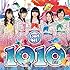 つりビット「1010～とと～（通常盤）」