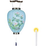 仏壇屋 滝田商店 盆提灯 盆ちょうちん 御所提灯 LEDローソク電池灯付き コードレス ◆高さ40cm×火袋径28cm◆蒔絵模様 黒 吊り提灯 証明書付